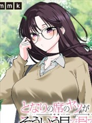 猫咪音轨